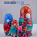 Матрешка деревянная детская, Котики (0127133-3)