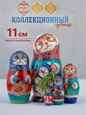 Матрешка деревянная детская, Котики (0127133-3)